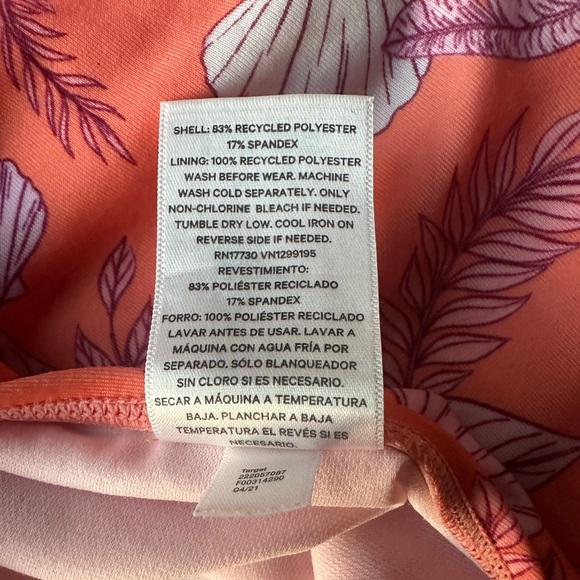 Art Class Cut Out One Piece - Picture 4 of 4